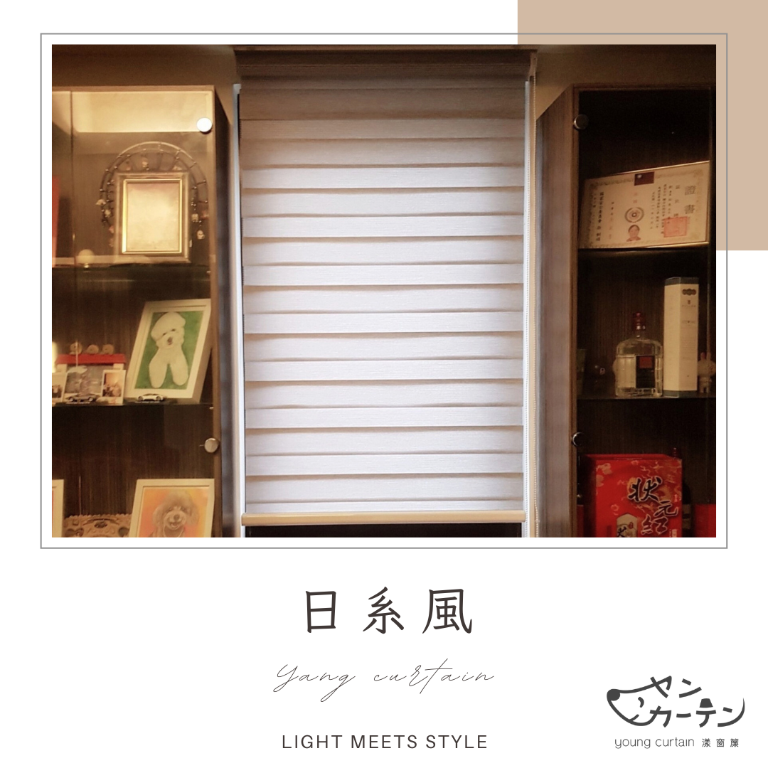 日系風介紹